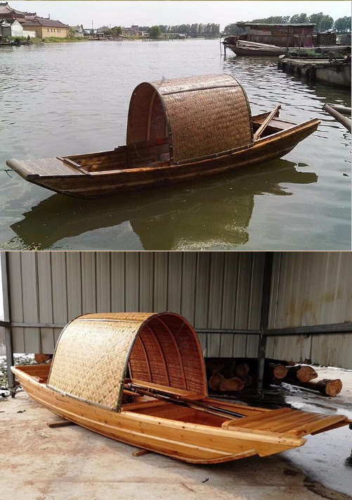 金角木船