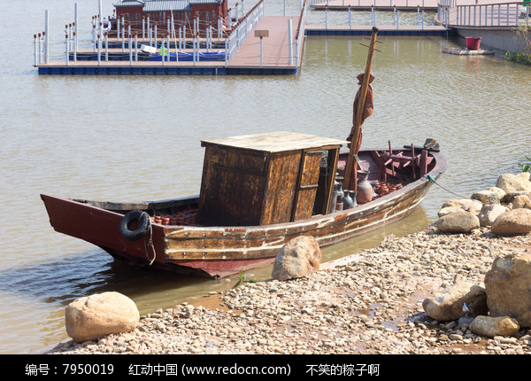 安岳木船