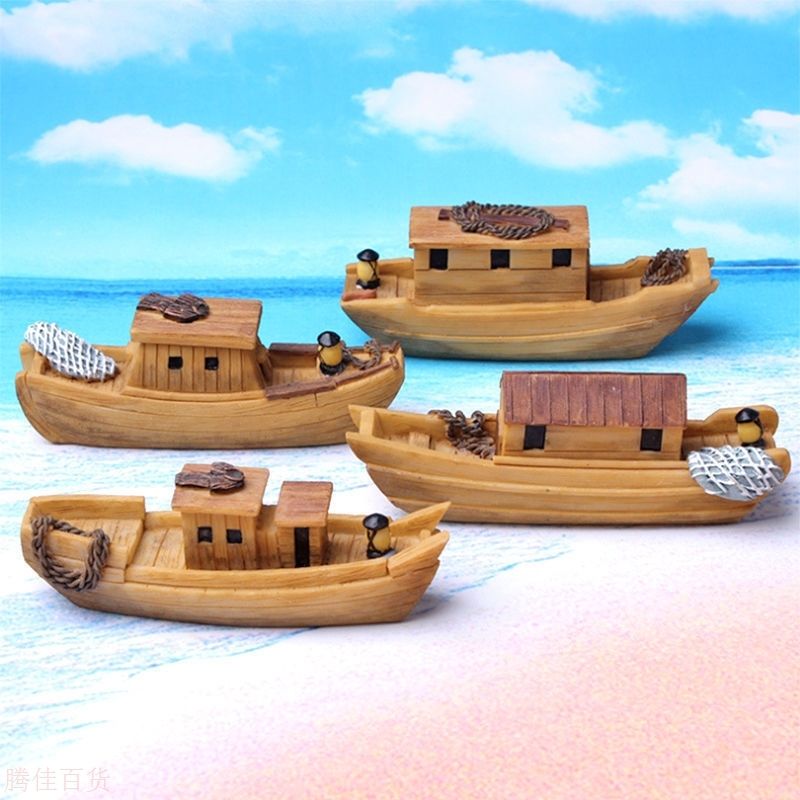 宁安折木船